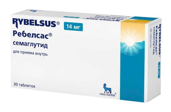Таблетки Ребелсас (семаглутид) Германия Rebelsas Novo Nordisk 14 мг 10 таблеток